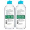 imageGarnier Micellar Water for Waterproof Makeup Hydrating Facial Cleanser ampamp Makeup Remover Suitable for Sensitive Skin Vegan Cruelty Free 135 Fl Oz 400mL 2 Count135 Fl Oz Pack of 2
