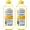 imageGarnier Micellar Water with Vitamin C Facial Cleanser ampamp Makeup Remover Brightening ampamp Hydrating For All Skin Types Vegan Cruelty Free 135 Fl Oz 400mL 2 CountUnscented